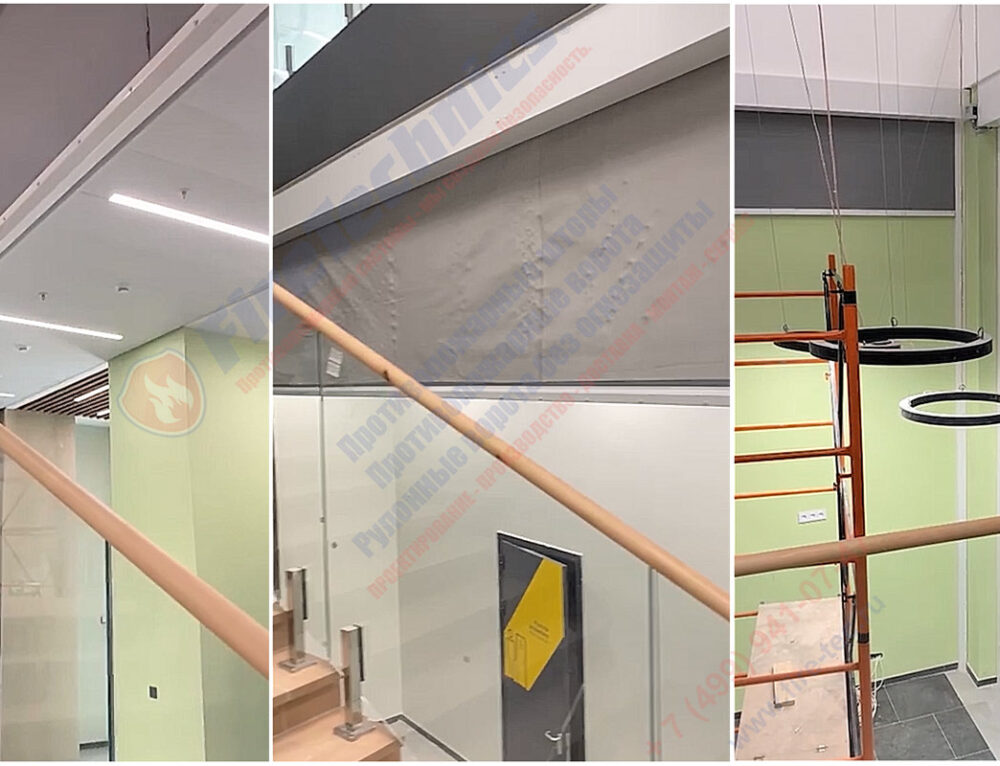 Дымозащитные шторы FireTechnics-E60 в г. Орёл, 10.03.2026