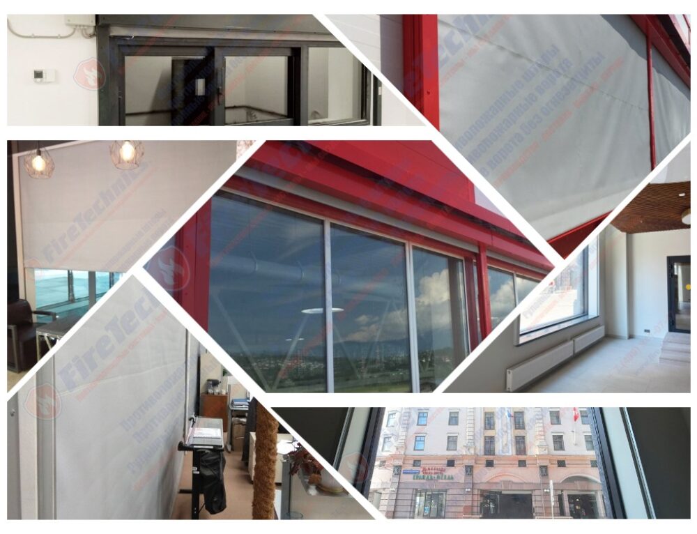 Противопожарные шторы на оконные проемы в г. Орёл